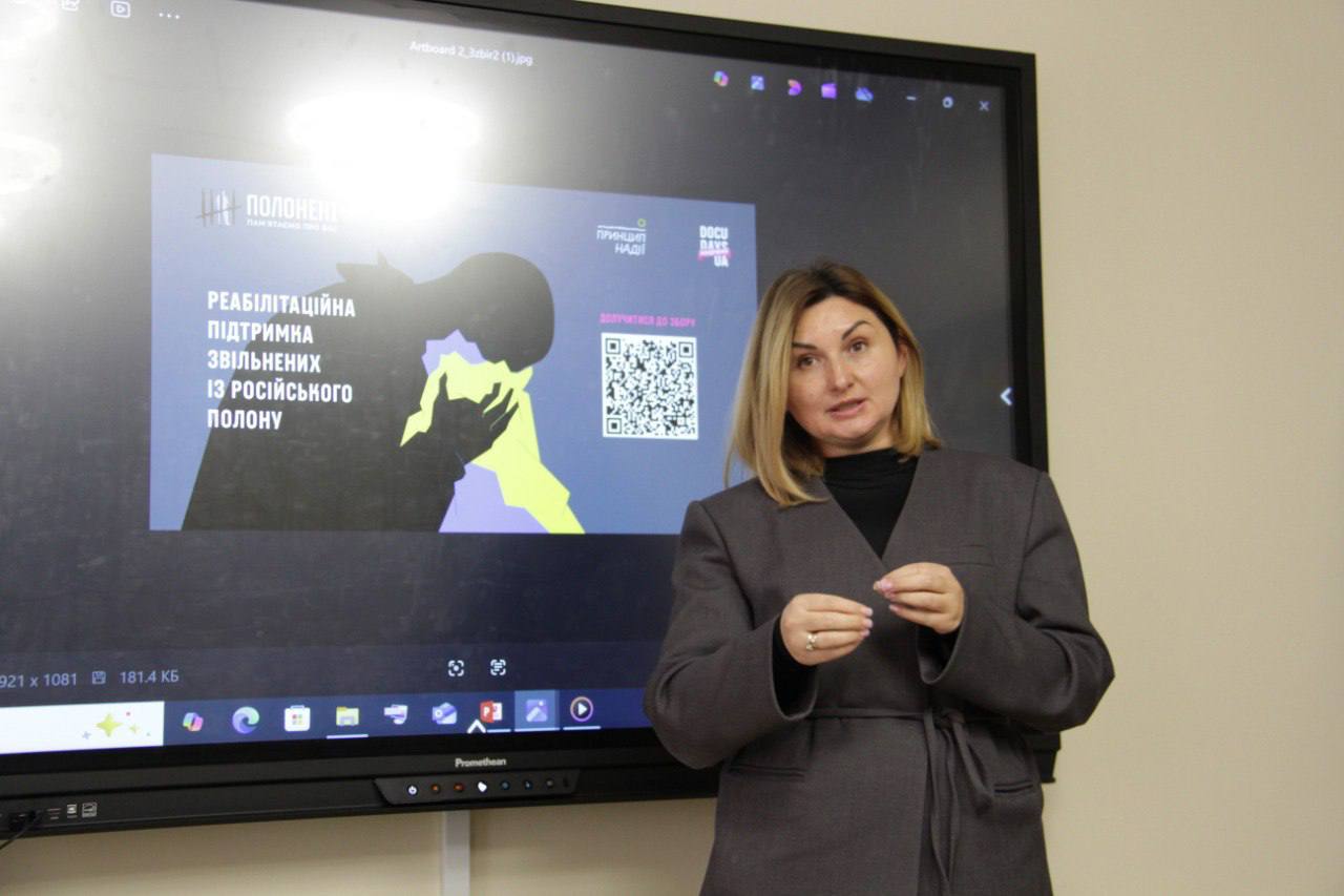  Taisiia Rubaniak, advokatka ta pravozakhysnytsia, hostia zakhodu