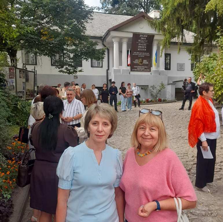  Відвідини обласного літературно-меморіального музею Юліуша Словацького