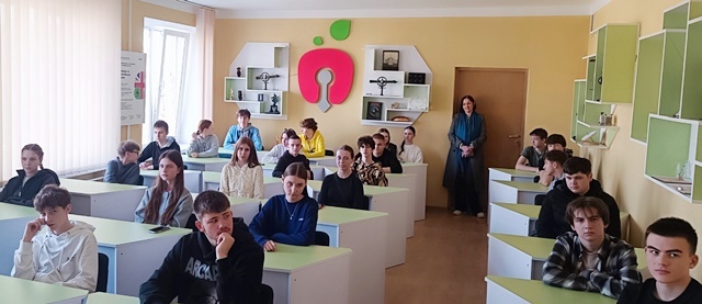 Під час екскурсії