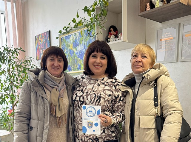 Профорієнтаційний візит