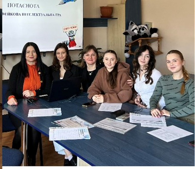 Справжній азарт, командна робота та пошук правди ліцеїсти в процесі інтелектуальної гри «НотаЄнота»