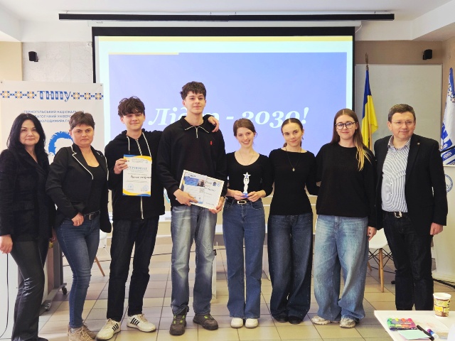 Команда-переможець