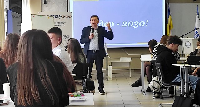 Момент виступу ректора