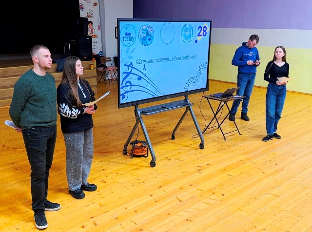  Ініціатори заходу