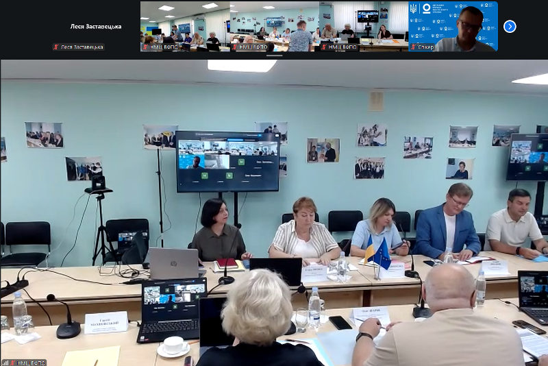Робочі моменти семінару Робочі моменти семінару