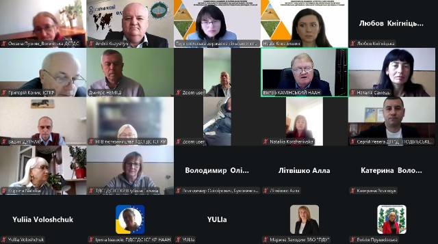  Робочі моменти конференції