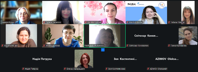  Учасники та організатори всеукраїнського спецкурсу під час фінальної онлайн-зустрічі.