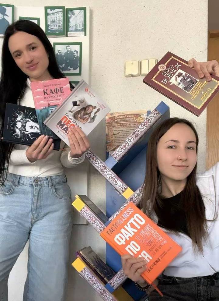  Акція_Подаруй книзі нову подорож!