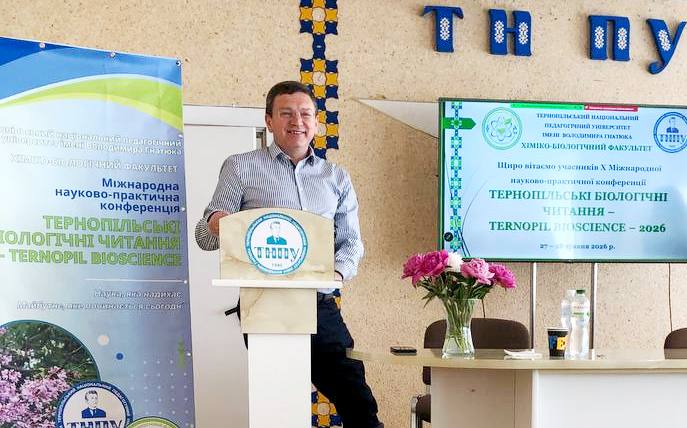 Вітальне звернення ректора ТНПУ Богдана Буяка