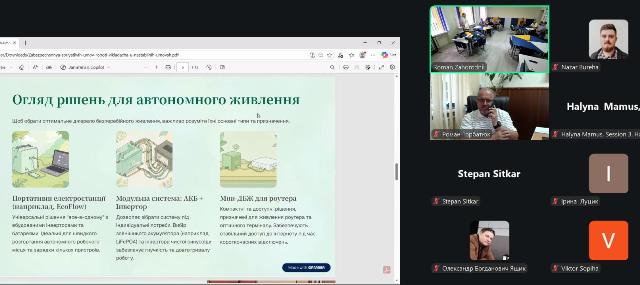 У змішаному форматі