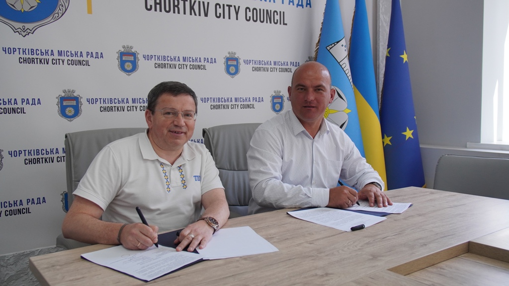 ТНПУ та Чортківська громада – офіційні партнери! ТНПУ та Чортківська громада – офіційні партнери!
