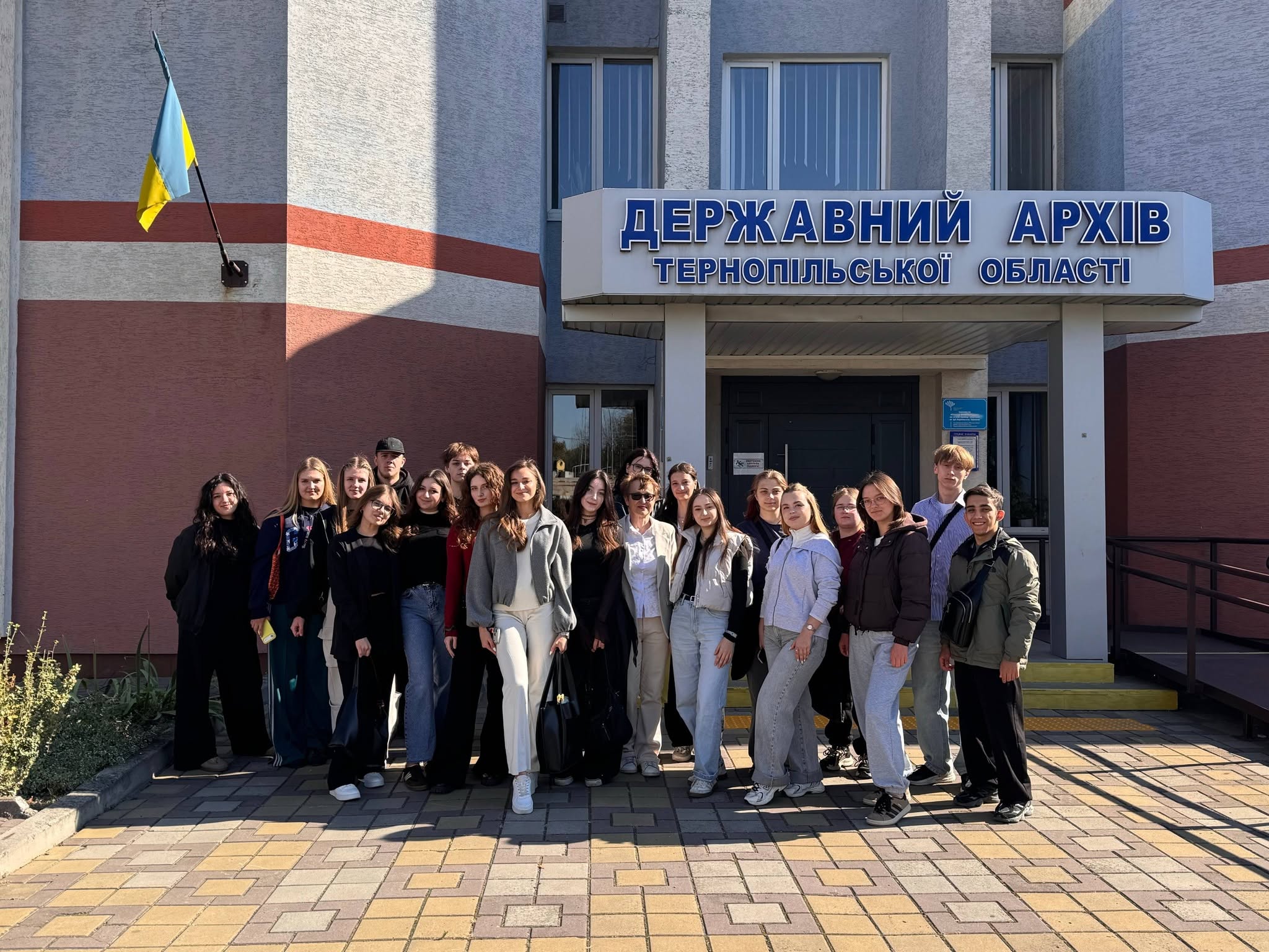 Здобувачі ОП "Журналістика" відвідали Державний архів Тернопільської обласної