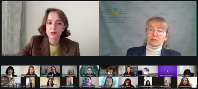 Освітня омбудсмен Надія Лещик акцентує на важливості створення безпечного освітнього середовища