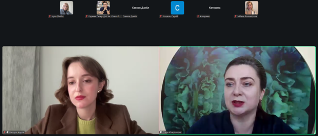 Доповідь радниці Міністра освіти і науки з питань забезпечення рівних прав та можливостеи〓 жінок і чоловіків Олени Харитонової