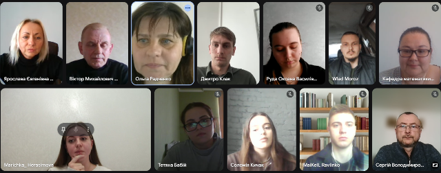 Учасники настановчої конференції