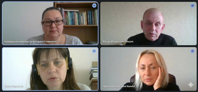 Представники професорсько-викладацького складу під час обговорення ключових аспектів підготовки студентів.