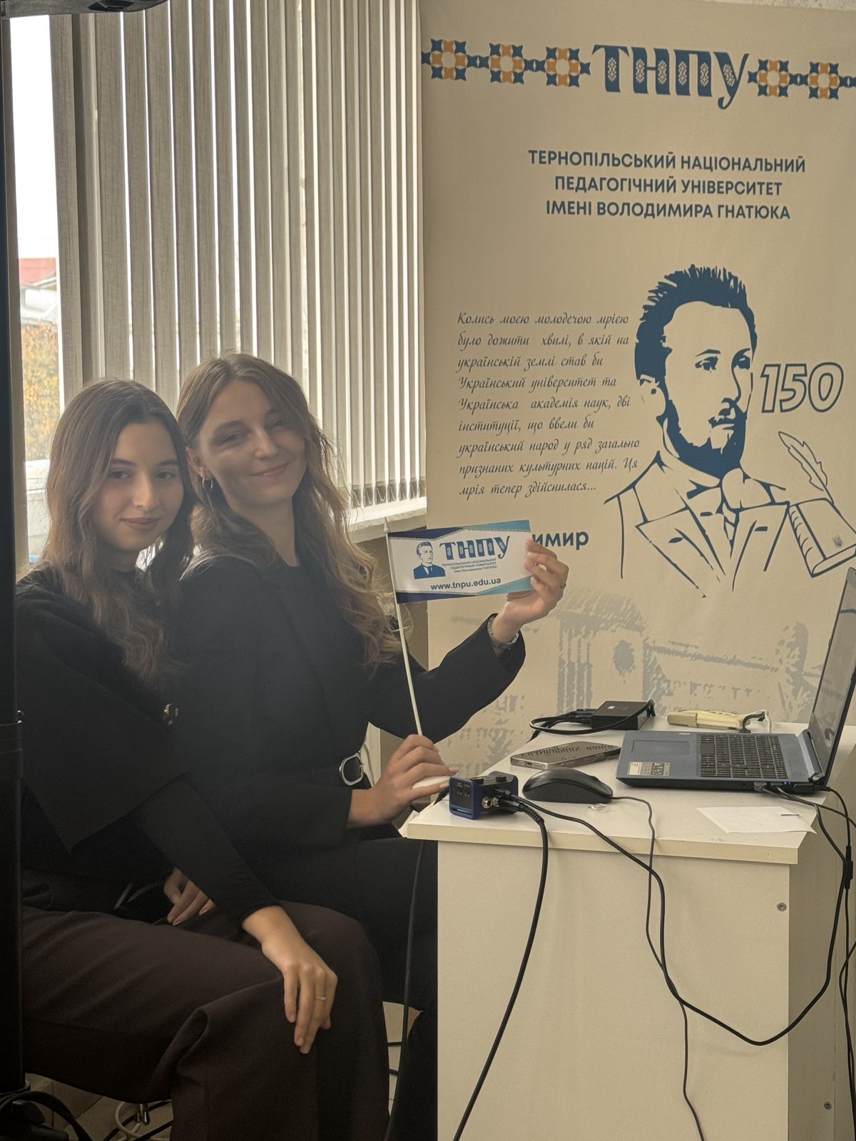 Три місяці у Франції: підбили підсумки міжнародного стажування у Франції Три місяці у Франції: підбили підсумки міжнародного стажування у Франції