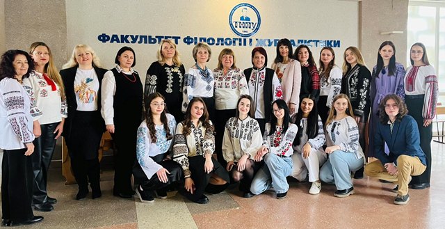 Активні та згуртовані 