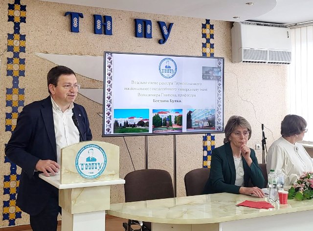  Вітальне слово ректора Богдана Буяка
