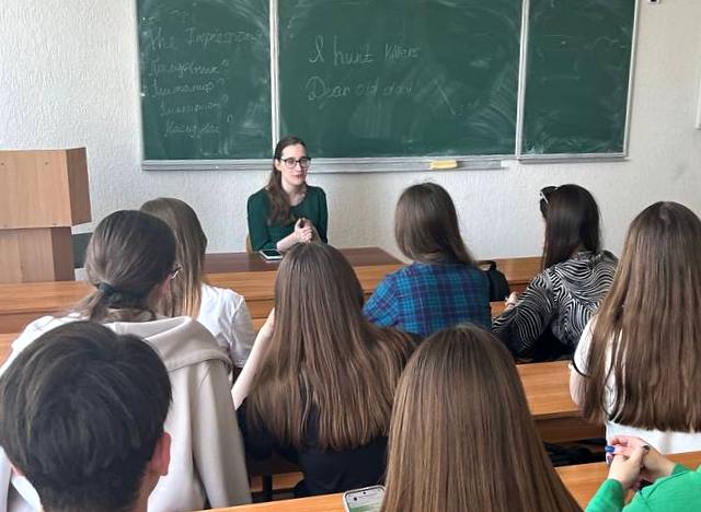 Гостя поділилася професійним досвідом