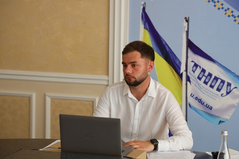 Горошко А.А. - доктор філософії за спеціальністю 103 Науки про Землю