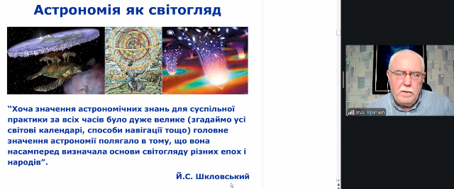 I.KRIACHKO2