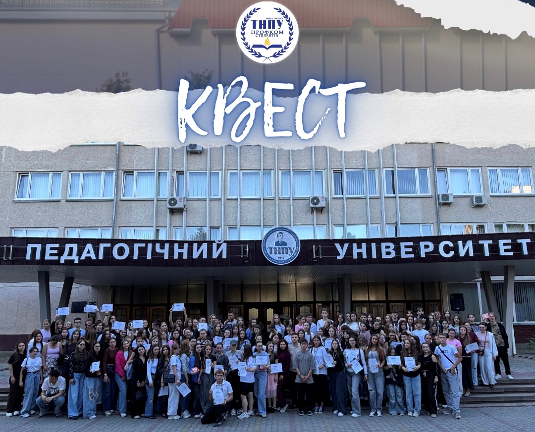 start2