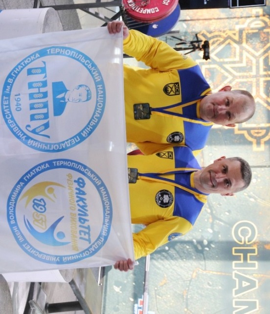 В.Шандригось і Р.Власюк