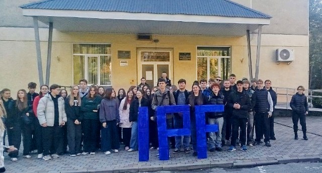  Спільне фото студентів перед поїздкою