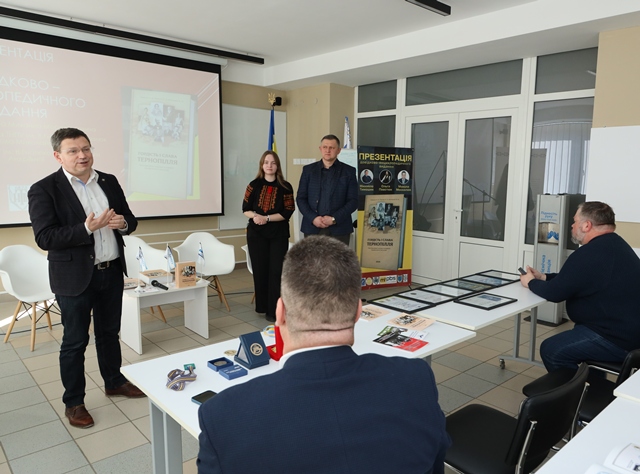  Вітальне слово ректора університету Богдана Буяка під час презентації книги