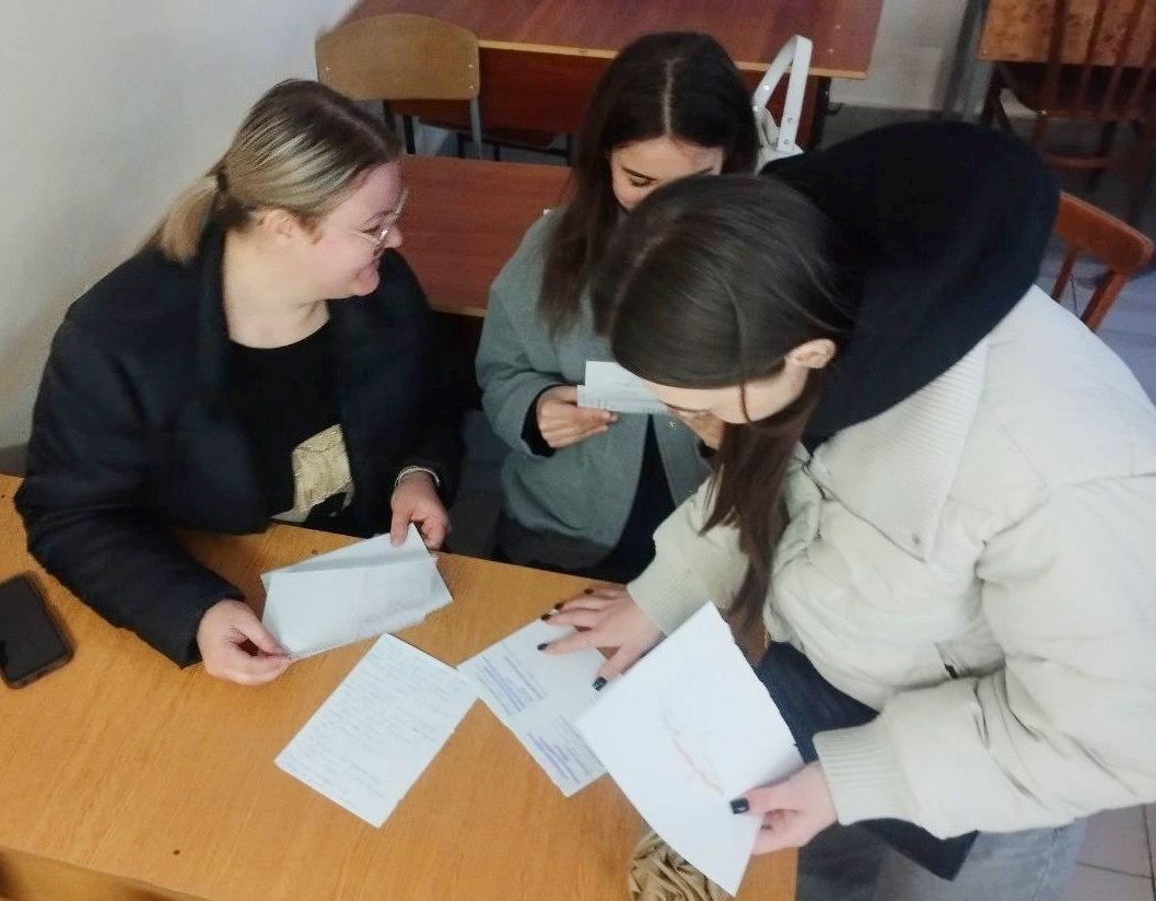  Робота в малих групах