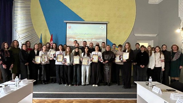  Вручення нагород після конференції в Ланівцях