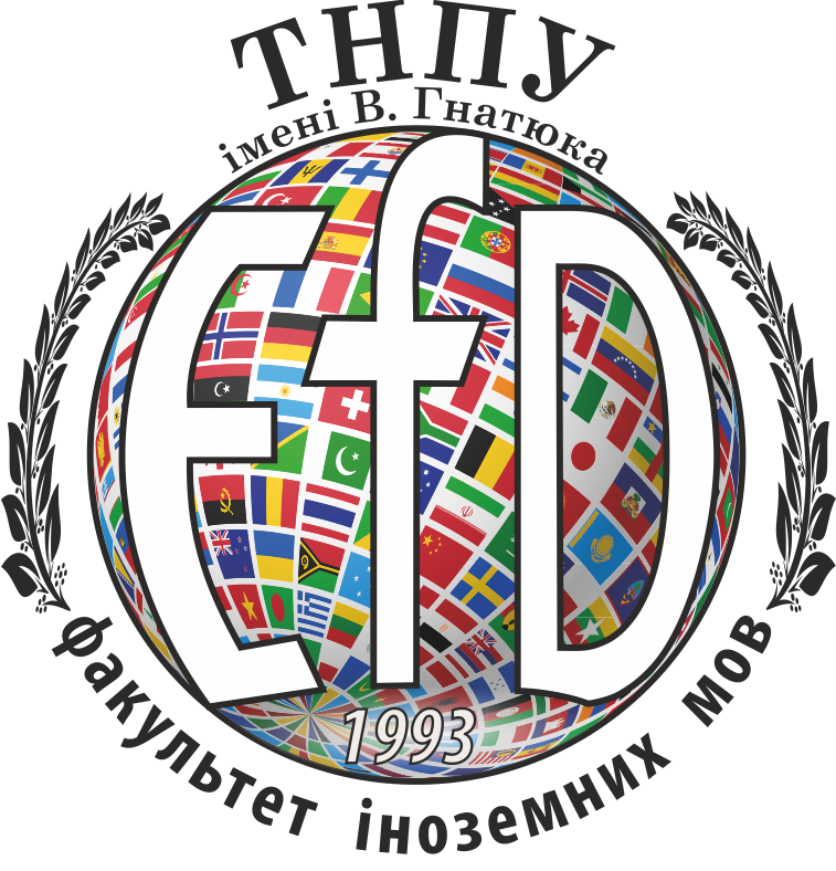 Logo_fakultet_inizemnuh_mov