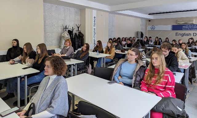  Атмосфера академічного діалогу під час відкритої лекції