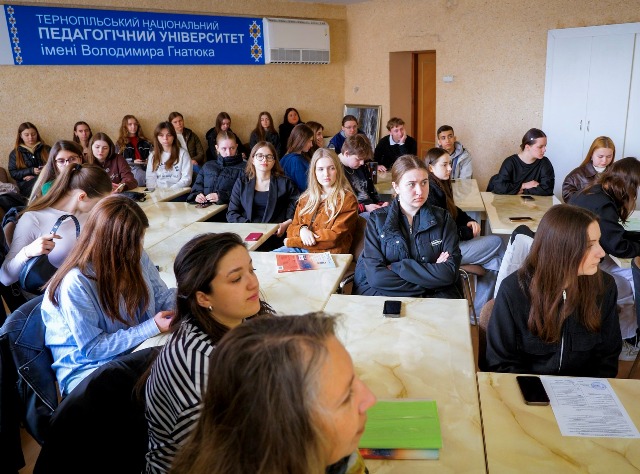  Учасники конференції