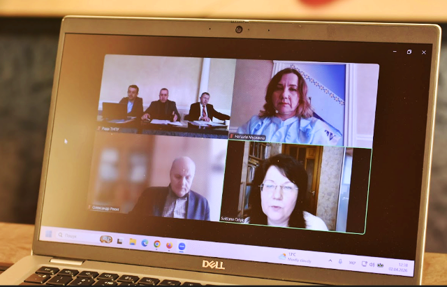 Триває захист