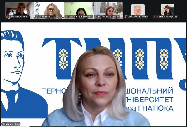  Спікер проф. Марина Орап професійно висвітлила важливі для сучасного вчителя проблеми