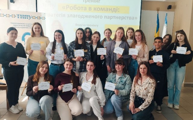  Учасники тренінгу