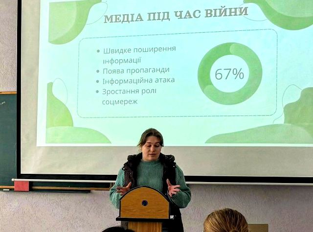  Іванна Павленчак про контент соціальних мереж