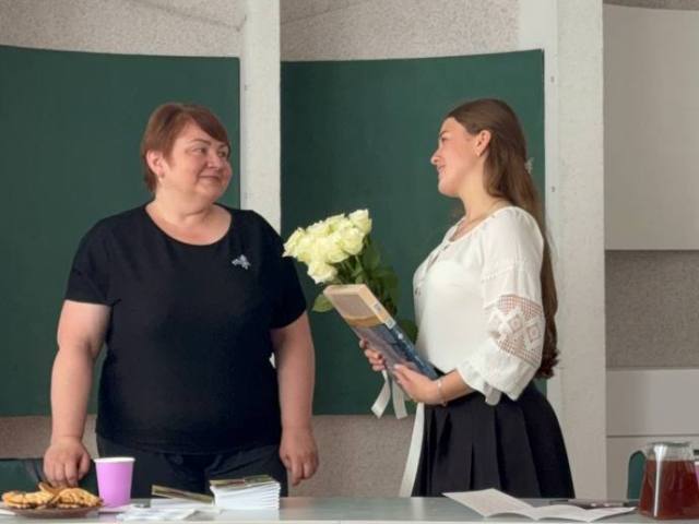 Софія Курило з вдячністю від студентів