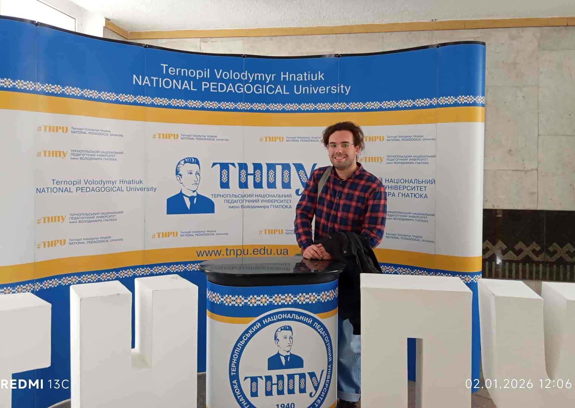  Еміль Бонк в ТНПУ