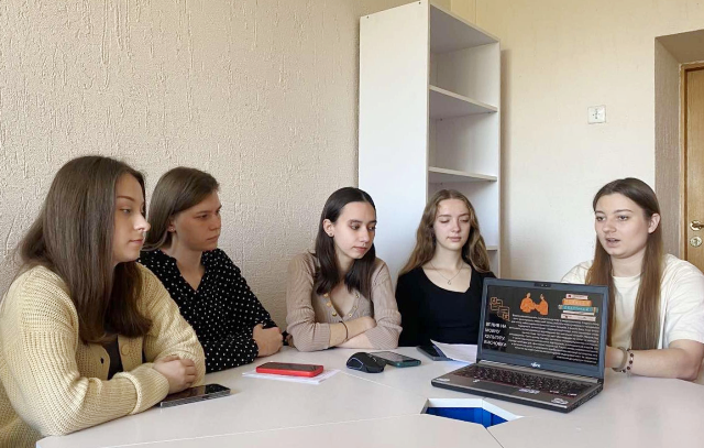 Представлення наукової розвідки