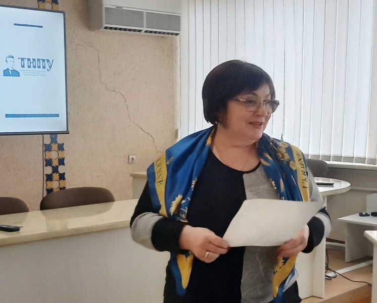 Надія Дробик веде засідання науково-методичної ради Надія Дробик веде засідання науково-методичної ради