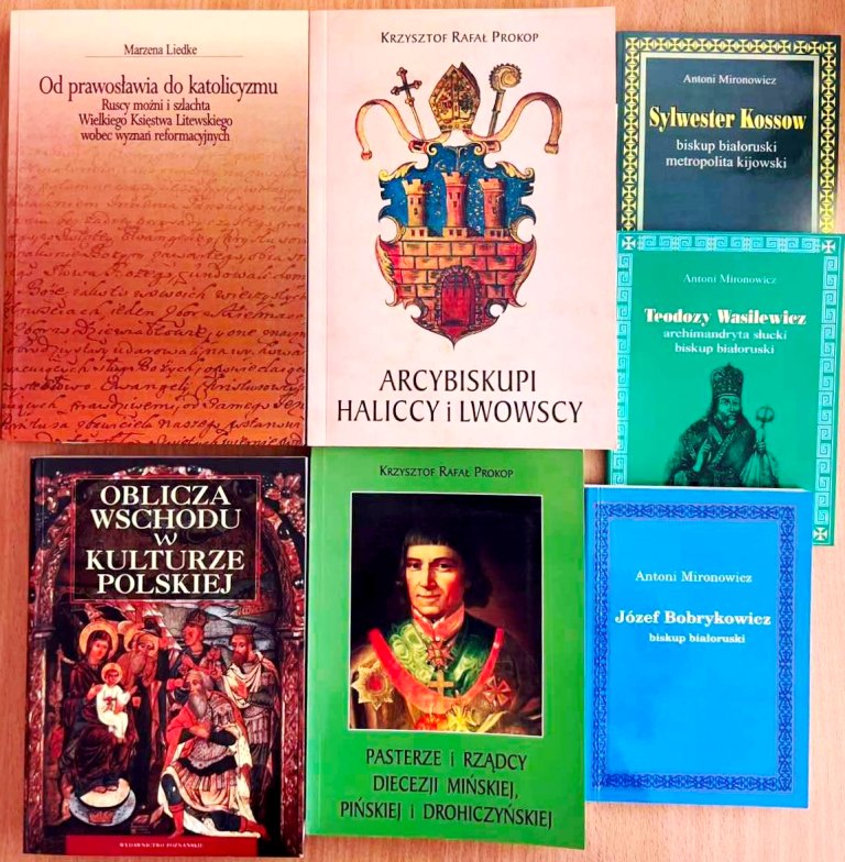  Книги, передані з Польщі