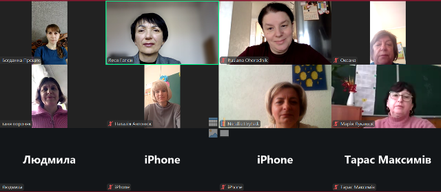  Учасники зустрічі