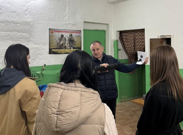 Інструктаж з особливостей прицілювання