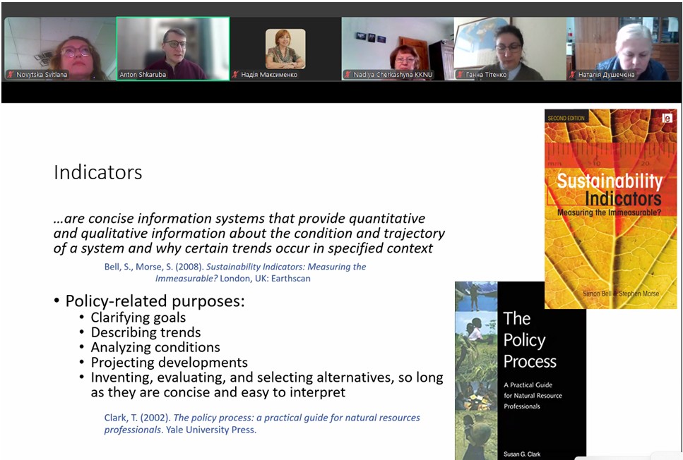 Лекція викликає жваве обговорення у наукової спільноти 