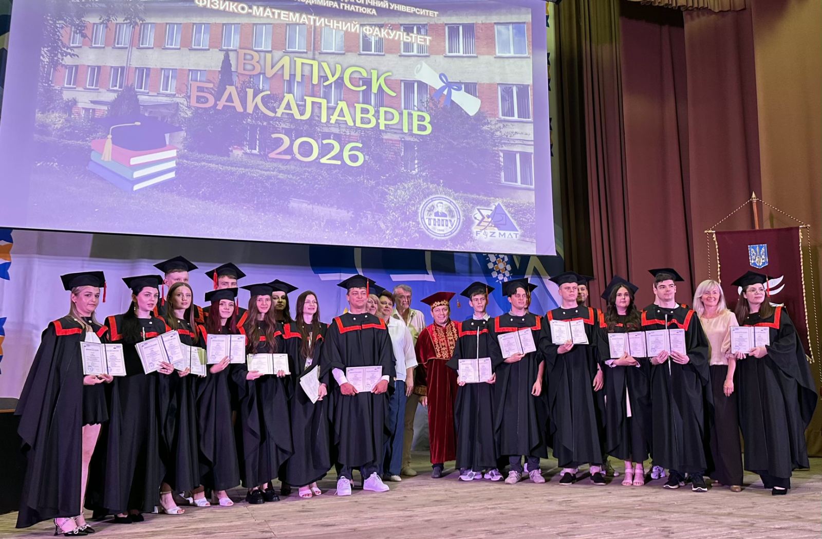 Середня освіта (Інформатика)