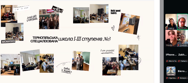  Моменти педагогічної практики студентів