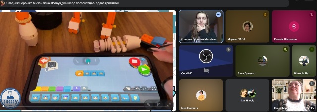  Стадник Вероніка представляє проєкт Lego Boost